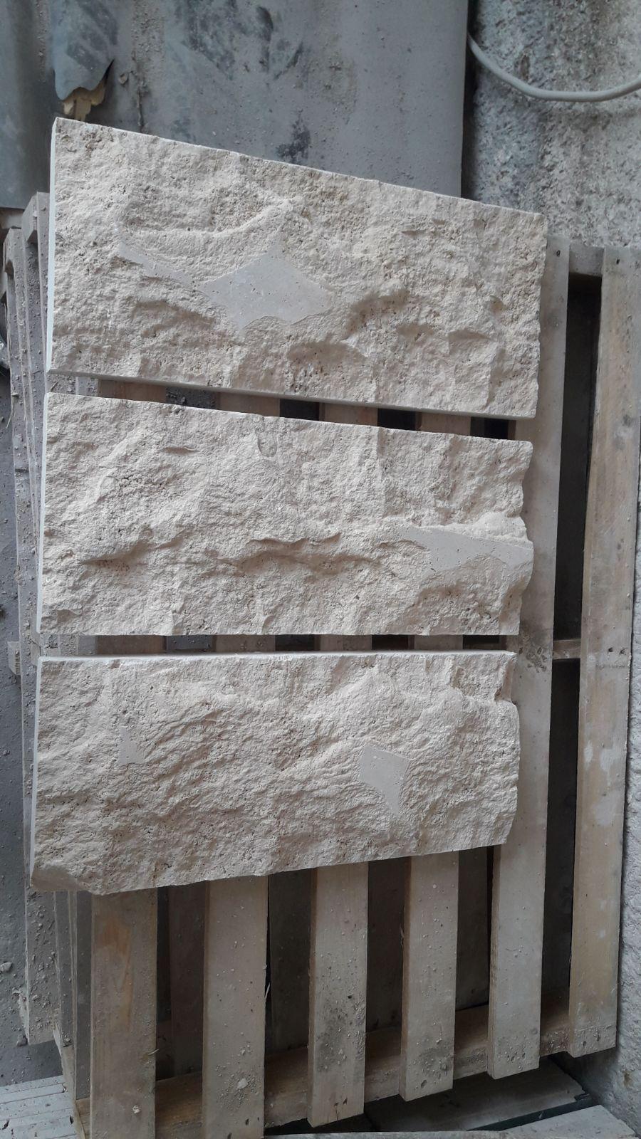 Parements Travertin Beige SPLIT FACE  - 10x2xLL